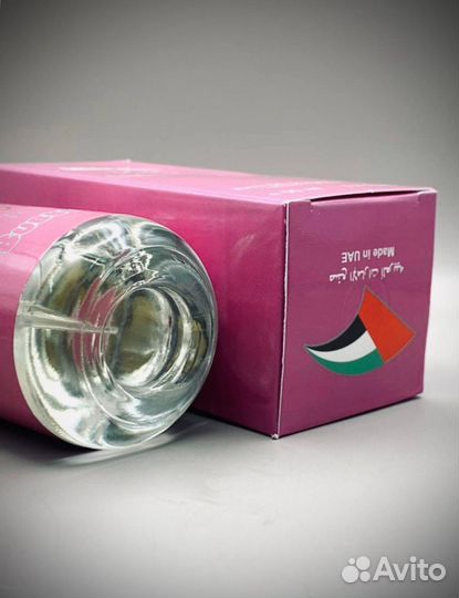 Moschino toy 2 bubble gum