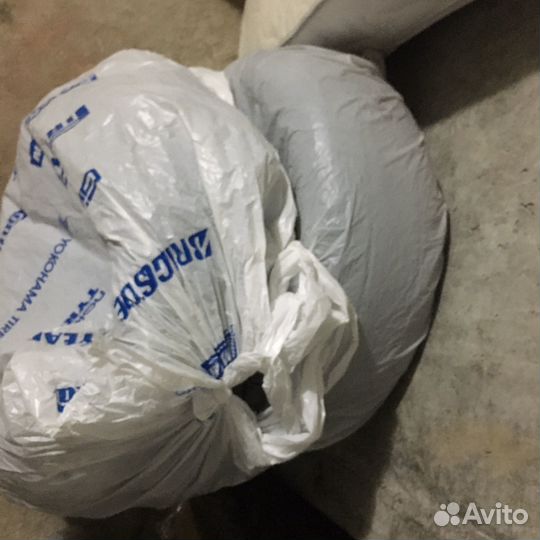 Imperial Snowdragon 2 205/55 R16