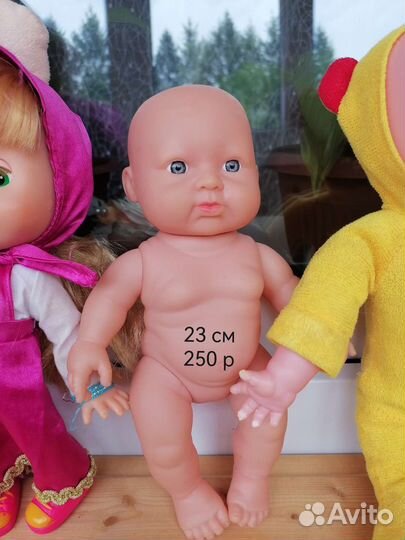 Игрушки. Куклы