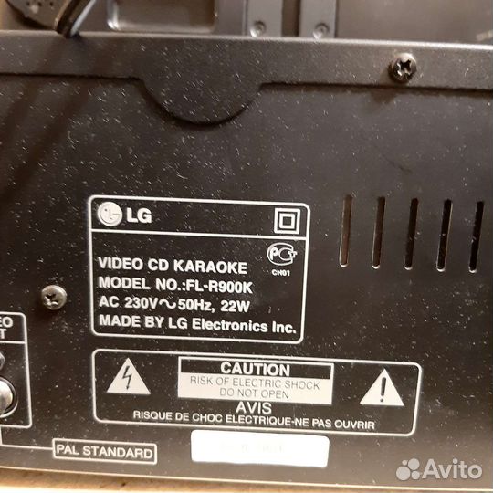 Видео плеер CD