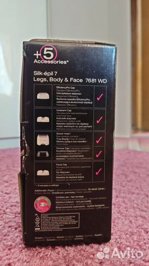 Эпилятор braun silk epil 7 с нов. аккамулятором