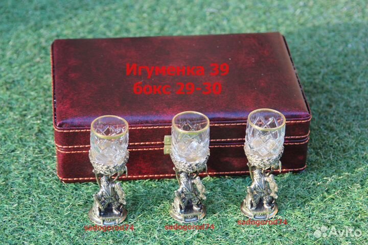 Набор рюмок подарочный