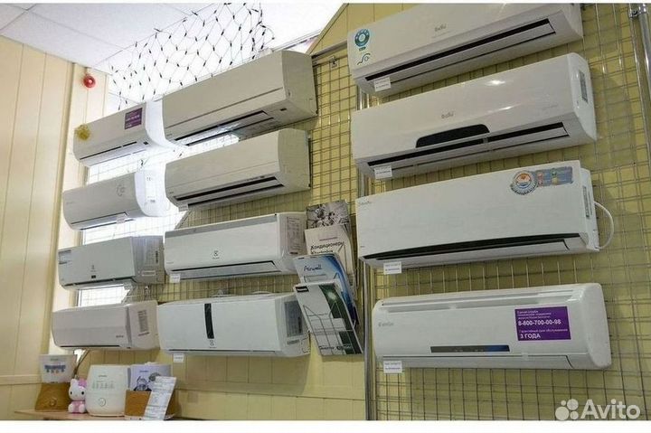 Кондиционер с установкой