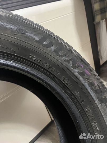 Dunlop DT-2 225/65 R17