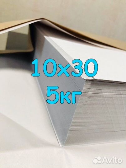 Бумага потребительская для плетения