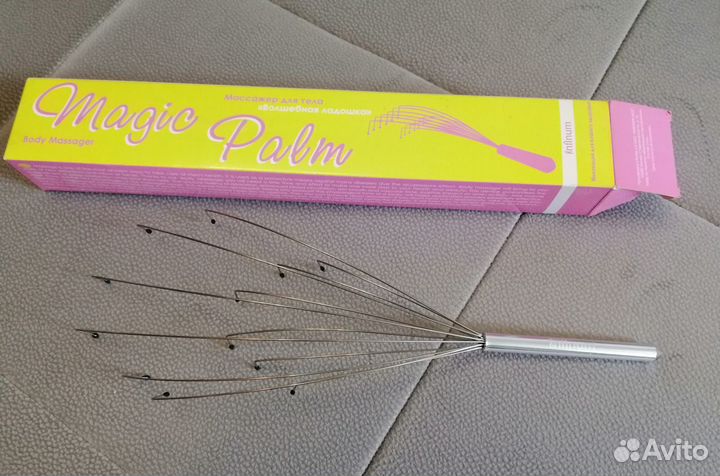 Массажер для тела 