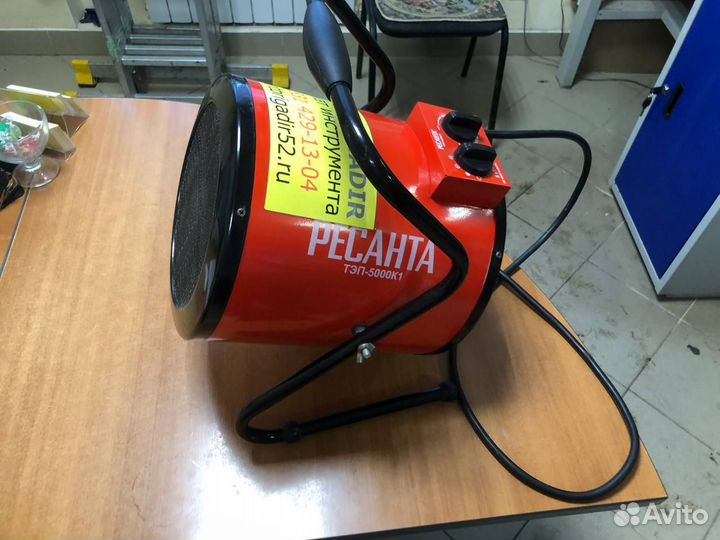 Аренда тепловой пушки / Аренда осушителя воздуха