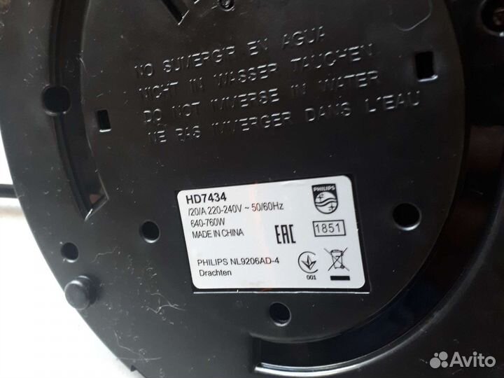 Кофеварка капельная philips