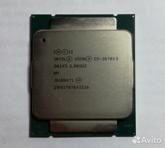 Процессор e5-2670v3. 2670 v3 аналог. Intel xeon e5-2670 v3 lga2011-3, 12 x 2300 мгц. E5 2670 v2. Core e5-2670v3.
