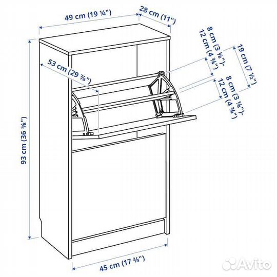 Тумба для обуви bissa IKEA