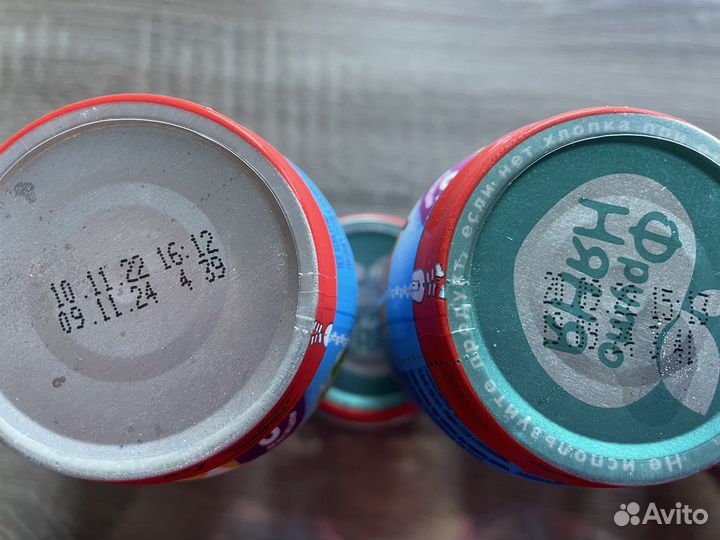 Детское питание (пюре мясное с овощами)