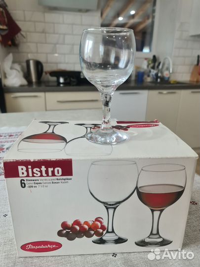 Бокалы для вина набор 6 шт