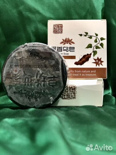 Мыло-шампунь