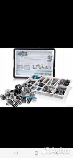 Игрушка робот