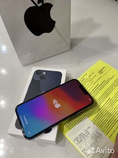 iPhone 13, 256 ГБ