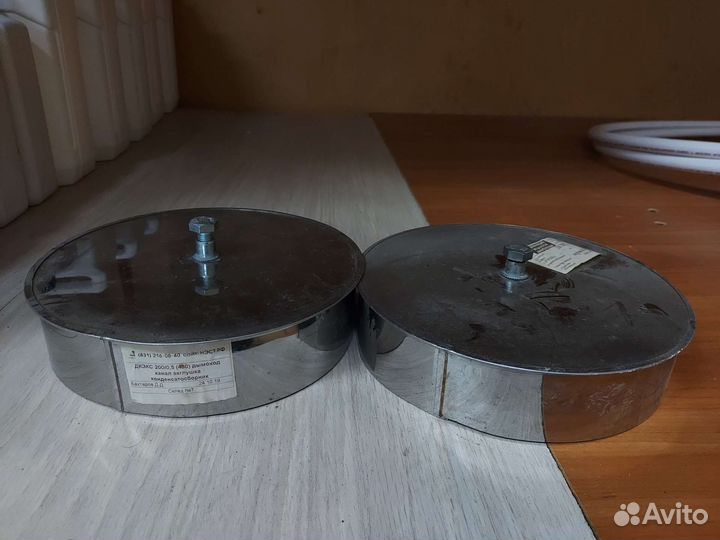 Дымоход д200, 304 сталь, 0.5м