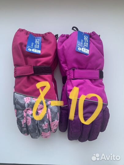Детские перчатки краги зимние р-ры от 2-10 лет