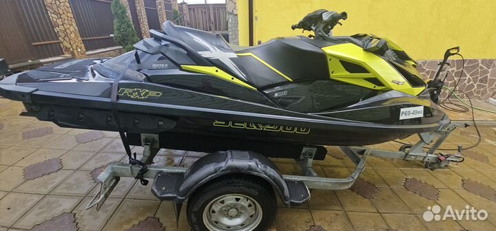 BRP RXP 260 RS