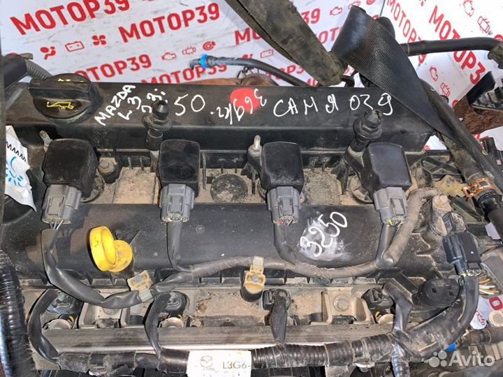 Двигатель Mazda 6 седан L3 2006