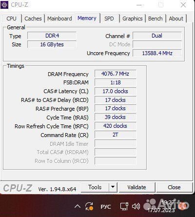 2 планки оперативки ddr4 2400 MHz по 8 gb