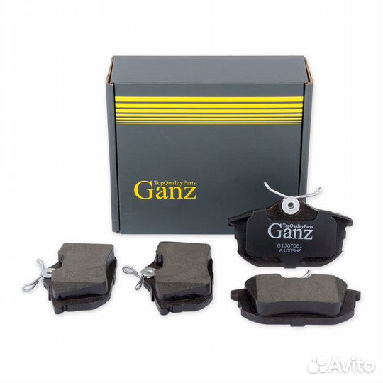 Колодки задние mitsubishi carisma/colt/space star