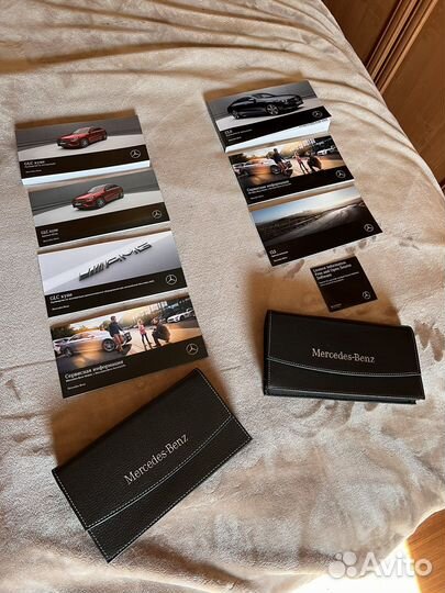 Комплект руководства по эксплуатации Mercedes
