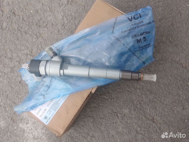 Форсунка Газель isf2.8