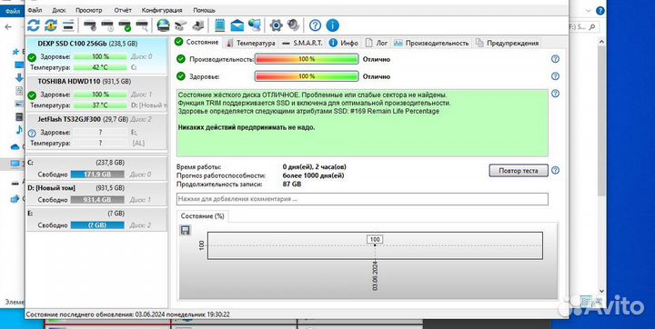 Крепкий пк i5-10600 для игр и всего