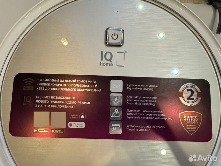 Робот пылесос polaris