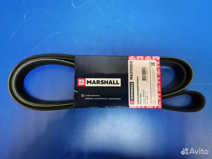 Ремень на JCB3CX 320/08600A