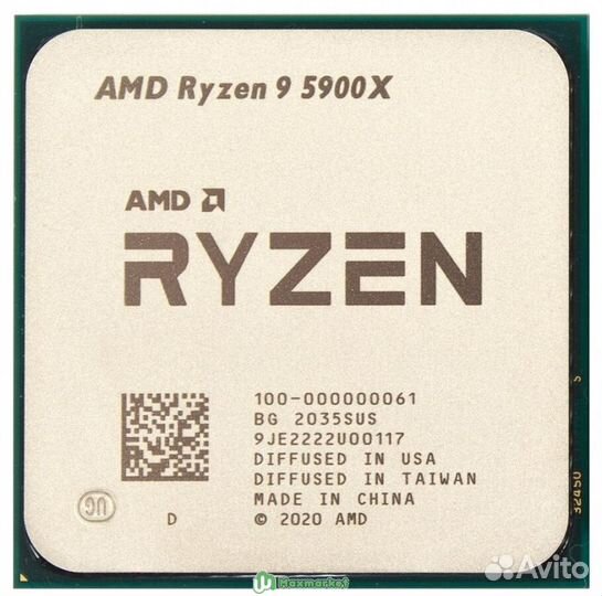 Процессор AMD Ryzen 9 5900X OEM