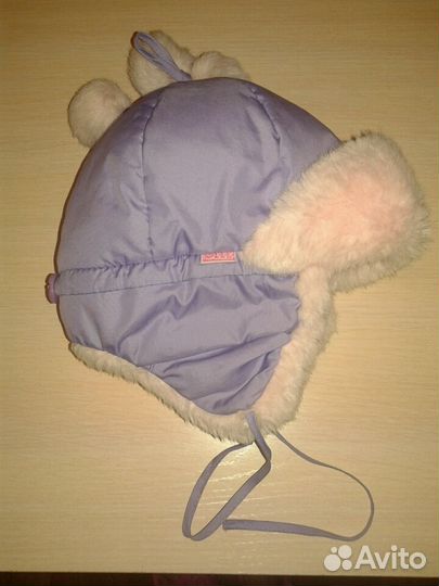 Зимняя Шапка