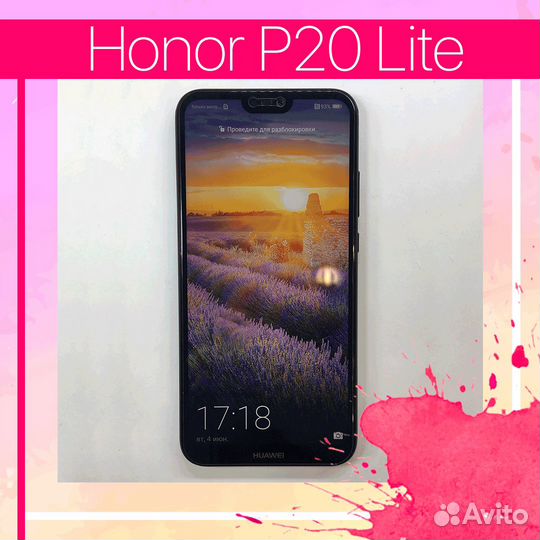 Защитное стекло Huawei. На все модели. Установка