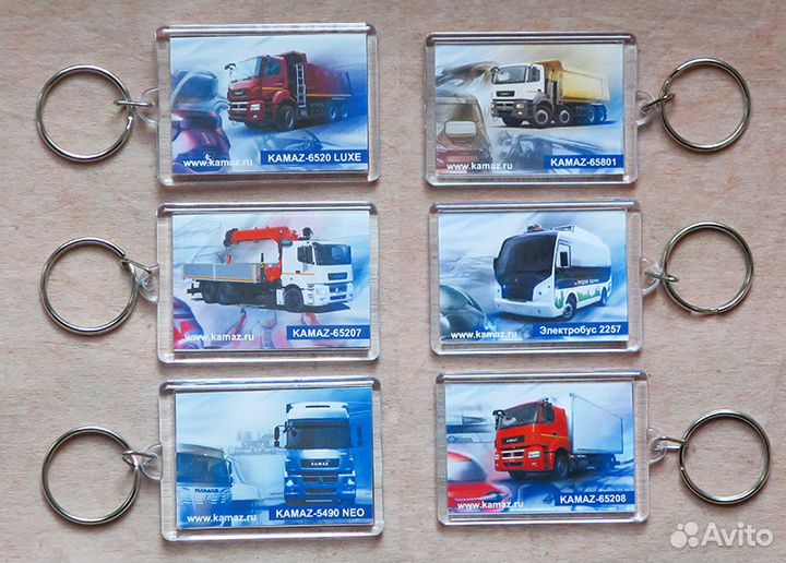 Брелоки с автомобилями
