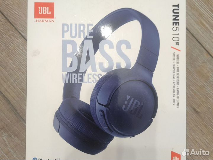 Беспроводные наушники jbl tune 510bt