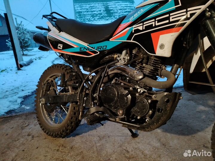 Pecer Panther 250