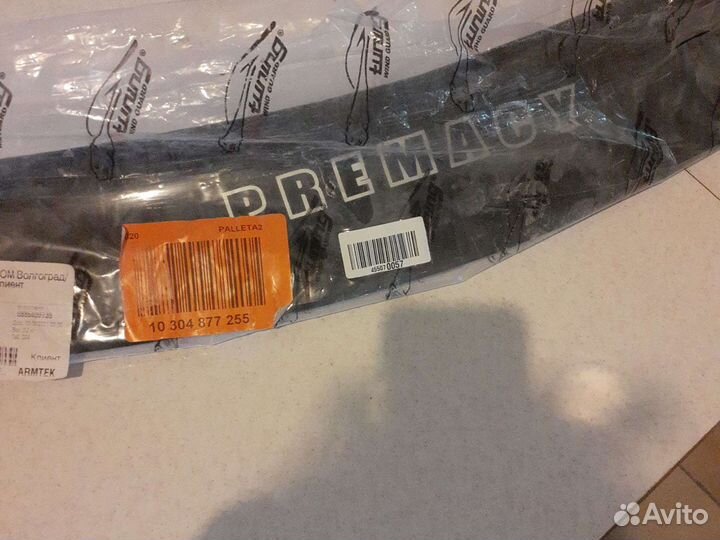 Ветровик на капот (мухобойка)