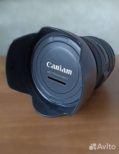 Копилка для денег