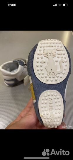 Кожаные ботиночки Котофей 17