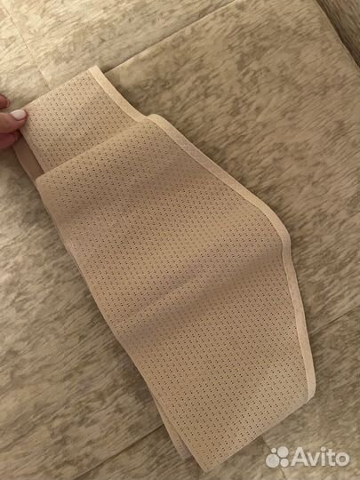 Бандаж для беременных