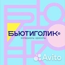 Кладовщик, комплектовщик, сборщик заказов