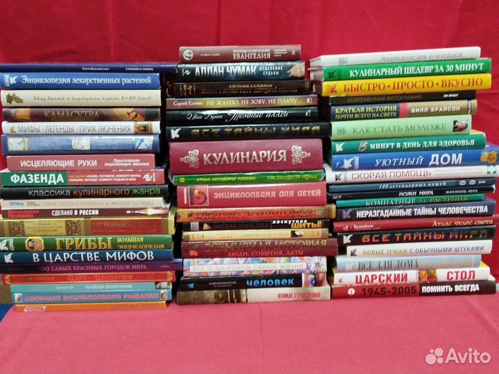 Подарочные издания