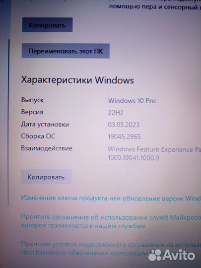 Ноутбук aser Aspire 5551G