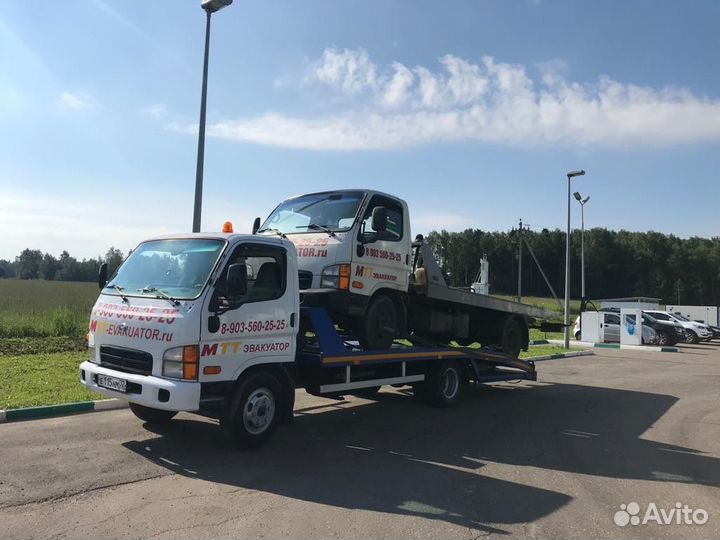 Эвакуатор Пирогово местный