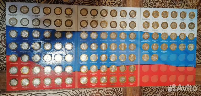 Набор монет биметал