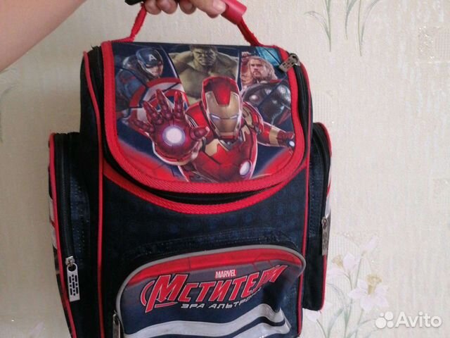 Рюкзак школьный для мальчика