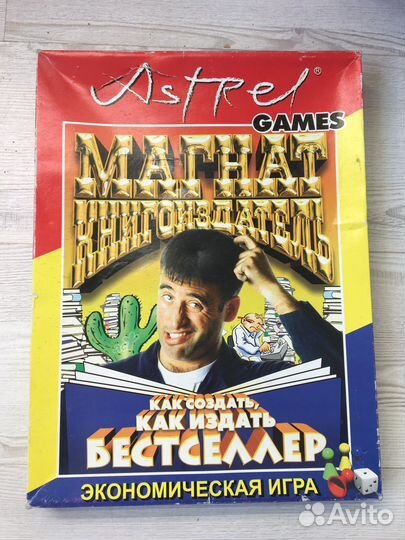 Детские настольные игры