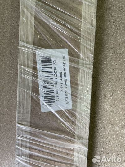 Добор, короб, наличник