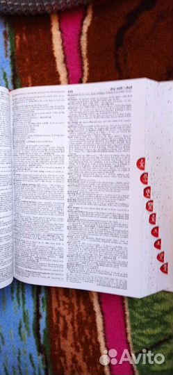 Словарь на английском языке