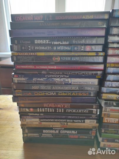 Двд диски фильмы